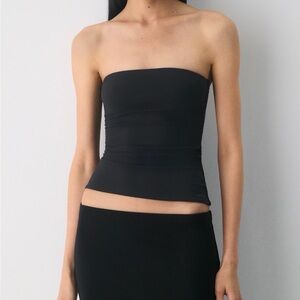 Aritizia contour tube top